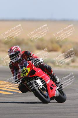 media/Sep-16-2023-2WTD (Sat) [[60417edbeb]]/B Group/Session 6 (Turn 16)/